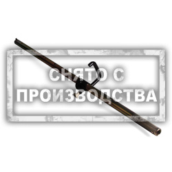 Универсальный нажимной рычаг Car-Tool CT-A1445