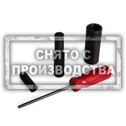 Сервисный набор для Nippon Denso 10 PA17 Car-Tool CT-E3009