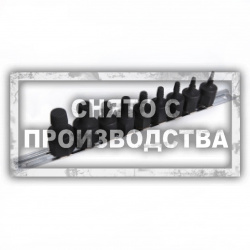 Набор экстракторов 3, 4, 5, 6, 7, 8, 10, 12 ,14 мм  Car-Tool CT-A2255