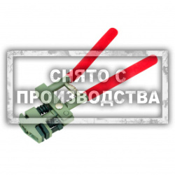 Пробойник для металла, диаметр отвертия 6 мм, толщина до 1,2 мм Car-Tool CT-V1723