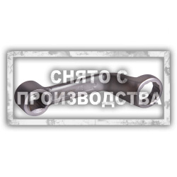 Сервисный ключ VAG T10179 Car-Tool CT-3677