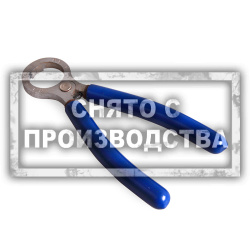 Щипцы для снятия кольца плунжера ТНВД Car-Tool CT-N928