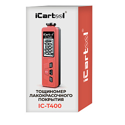Толщиномер лакокрасочных покрытий Fe+Zn iCartool IC-T400 - Упаковочная коробка
