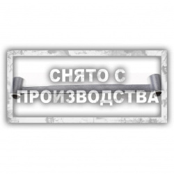 Ключ штока амортизатора универсальный Car-Tool CT-V3164