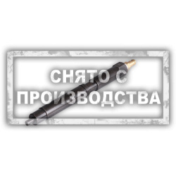 Адаптер Renault, Opel Car-Tool CT-E053-066