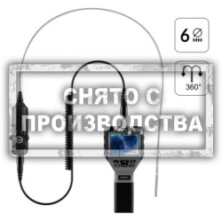 Видеоэндоскоп управляемый, 3.5", 1Мп, 1280x720, 1м, 6мм, 360° iCartool IC-V202
