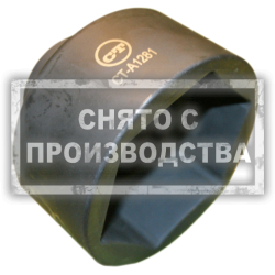 Головка для гайки роликового подшипника оси BPW 16 т Car-Tool CT-A1281