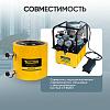 Гидроцилиндр 200т двухполостной ход 50мм Car-Tool CT-T20050