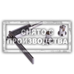 Съемник боковых заглушек ТНВД Car-Tool CT-S007