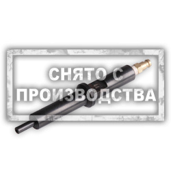 Адаптер Renault, Fiat, Rover Car-Tool CT-E053-044