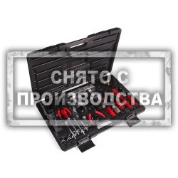 Набор для ремонта компрессоров автокондиционеров Diesel Kiki (ZEXEL) Car-Tool CT-E3015