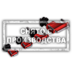 Зажимы для шлангов Car-Tool CT-T2045