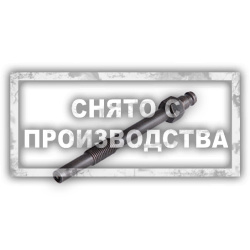 Адаптер M10x1.25 Opel Car-Tool CT-E053-039