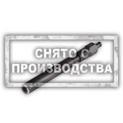 Адаптер Kia Car-Tool CT-E053-026