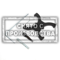Набор инструметров для установки ГРМ на Ford Car-Tool CT-A2217-1