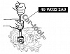 Съемник подшипников КПП MAZDA