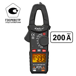 Токовые клещи переменного тока 200A iCartool IC-M200A