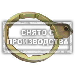Ключ для топливного фильтра двигателя FUSO 380 Car-Tool CT-A2018-20