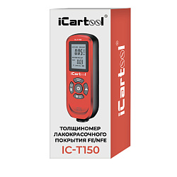 Толщиномер лакокрасочных покрытий Fe/NFe iCartool IC-T150 - Упаковка
