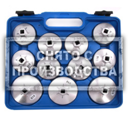 Съемники масляных фильтров 23 предмета Car-Tool CT-W5025