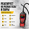 Газоанализатор для поиска утечек горючих газов, 0–9999 ppm, зонд 40 см iCartool IC-M101B