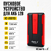 Пусковое устройство 12В, 7 200 мАч, 400/800А iCartool IC-JSD13