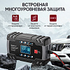 Импульсное зарядное устройство 12/24В с функцией восстановления iCartool IC-CH102