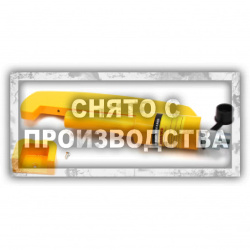 Съемник колесных шпилек гидравлический для грузовиков и спецтехники Car-Tool CT-A3040