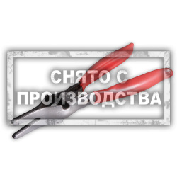 Съемник шлангов Car-Tool CT-T2044