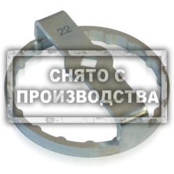Ключ масляного фильтра Renault 96 мм Car-Tool CT-G008