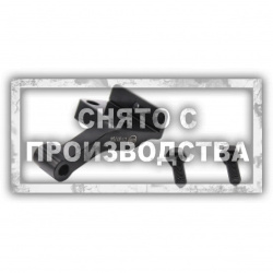 Приспособление для установки коленчатого вала на ВМТ BMW (B38/B48) Car-Tool CT-B1704