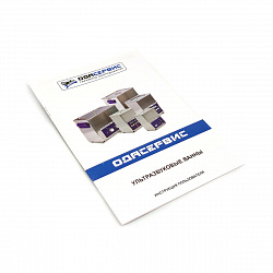 Ультразвуковая ванна с цифровым управлением, функциями подогрева и дегазации, 10 л ОДА Сервис ODA-LD100 - Инструкция пользователя