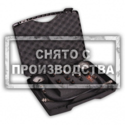Набор для диагностики ТНВД Car-Tool CT-Z019