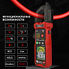 Токовые клещи c режимом смарт iCartool IC-M207D