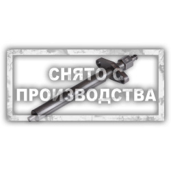 Адаптер Citroen, Peugeot Car-Tool CT-E053-068
