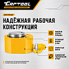 Гидравлический цилиндр 50т. ход штока 50 мм Car-Tool CT-T5050