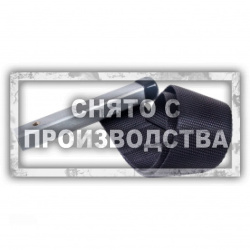 Съемник маслянных фильтров ленточный, до 150 мм Car-Tool CT-V1237
