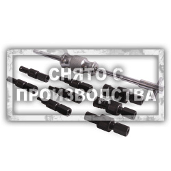 Приспособление для выпрессовки втулки и врезного подшипника Car-Tool CT-K353
