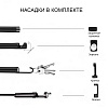 Видеоэндоскоп промышленный, 4.3", 1Мп, 1280x720, 3м, 8мм зонд iCartool IC-V129